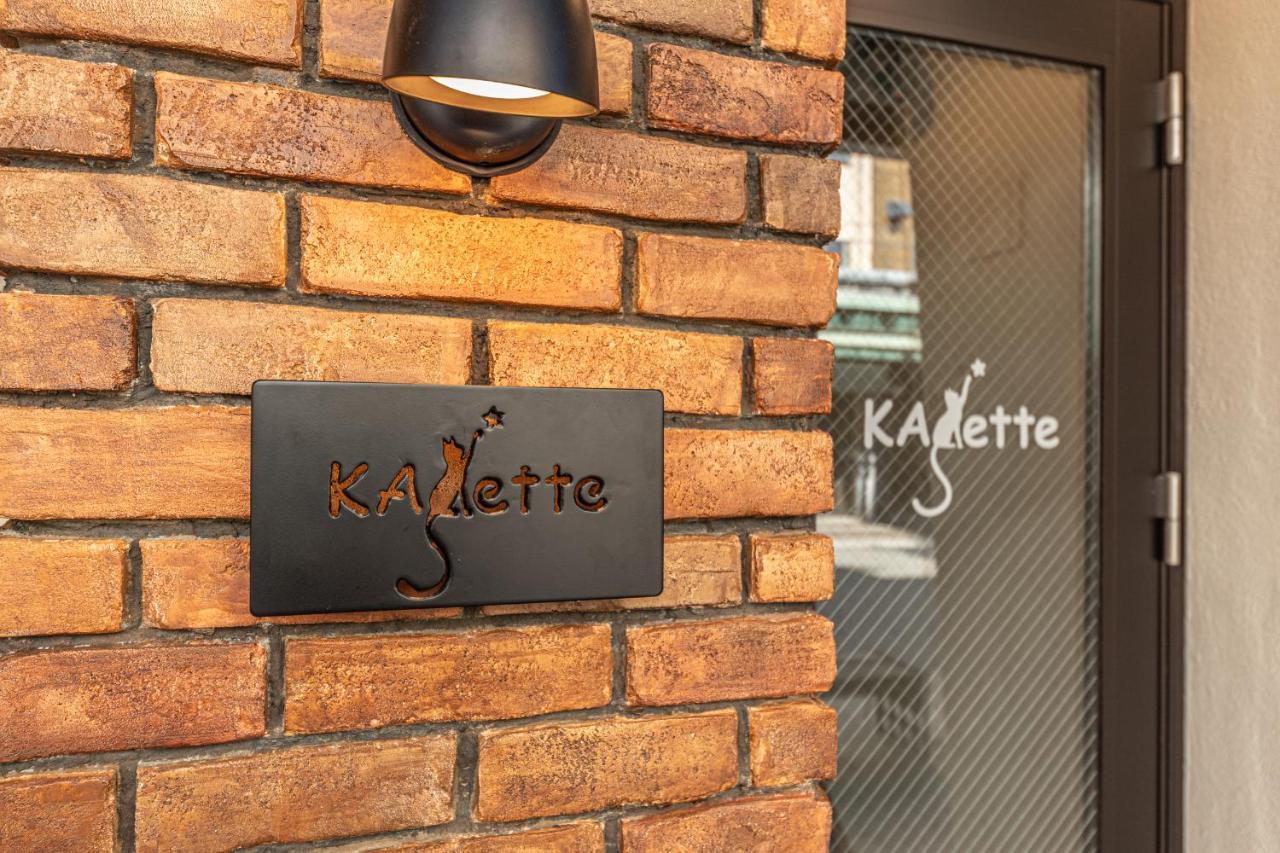 Kajette Aparthotel Takayama  Exteriör bild