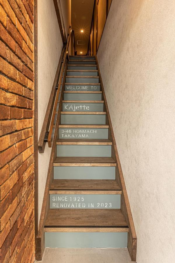 Kajette Aparthotel Takayama  Exteriör bild