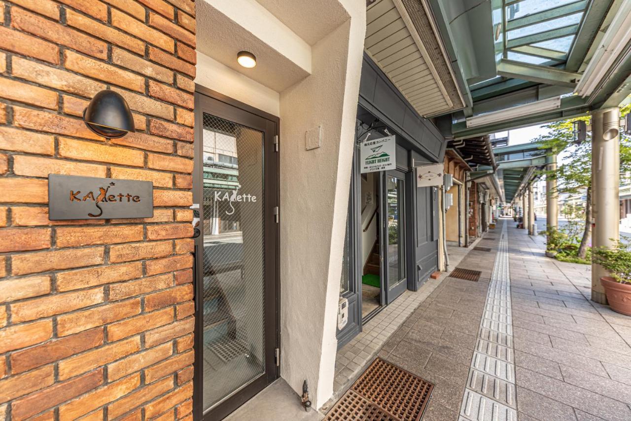 Kajette Aparthotel Takayama  Exteriör bild